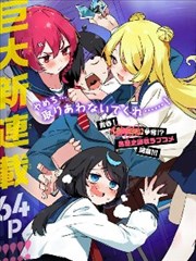 古装探案剧画屏深处海报