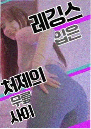 甜宠轻喜古装剧